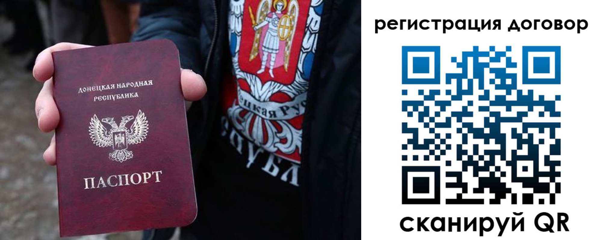 где прописаться в Лангепасе